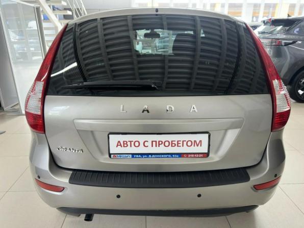 Lada (ВАЗ) Granta I Рестайлинг с пробегом 2020 года, цена 560 000 рублей, 96000 км, хэтчбек, Автокод Объявления