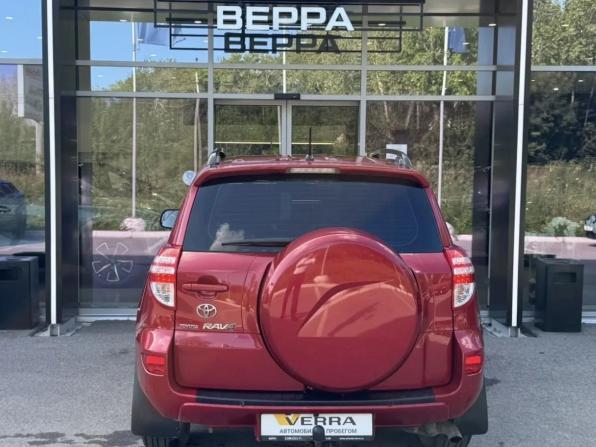 Toyota RAV4 III (XA30) Рестайлинг с пробегом 2012 года, цена 1 358 000 рублей, 255837 км, внедорожник, Автокод Объявления