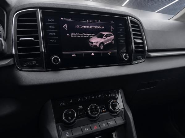 Skoda Karoq I с пробегом 2020 года, цена 2 355 000 рублей, 49917 км, внедорожник, Автокод Объявления