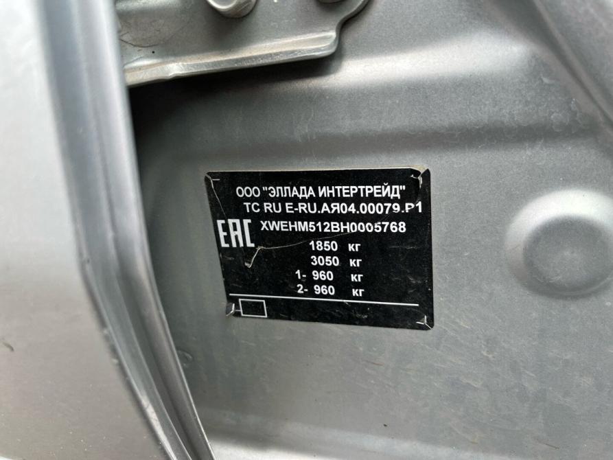 Kia Ceed II Рестайлинг Нижний Новгород  - изображение 8