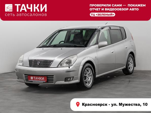 Toyota Opa I Рестайлинг с пробегом 2003 года, цена 627 000 рублей, 185058 км, универсал, Автокод Объявления