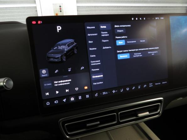 Li Auto (Lixiang) L9 I с пробегом 2023 года, цена 6 350 000 рублей, 22442 км, внедорожник, Автокод Объявления