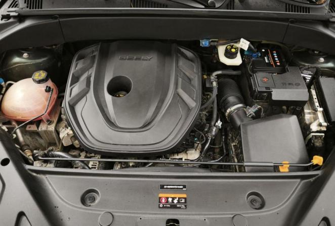 Geely Atlas II с пробегом 2024 года, цена 3 375 000 рублей, 20152 км, внедорожник, Автокод Объявления