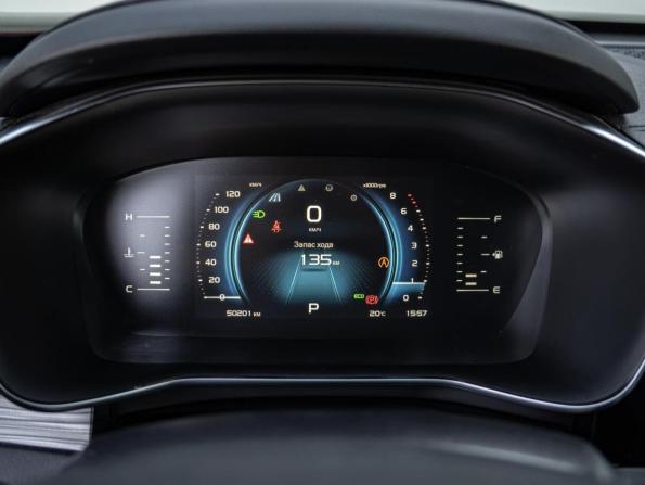 Geely Atlas Pro с пробегом 2022 года, цена 1 810 000 рублей, 50201 км, внедорожник, Автокод Объявления