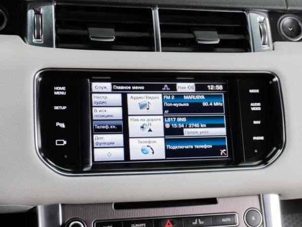 Land Rover Range Rover Sport II с пробегом 2013 года, цена 2 500 000 рублей, 277763 км, внедорожник, Автокод Объявления