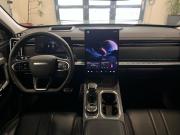 Jaecoo J7 I Астрахань  - изображение 51