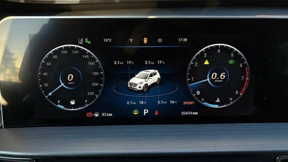 Chery Tiggo 4 Pro I Оренбург  - изображение 16