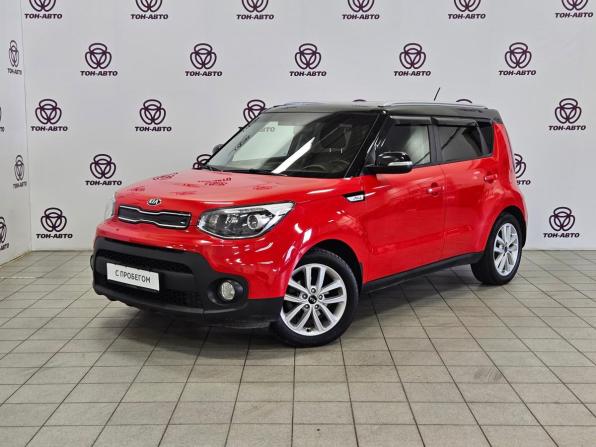 Kia Soul II Рестайлинг с пробегом 2018 года, цена 1 343 000 рублей, 178897 км, хэтчбек, Автокод Объявления