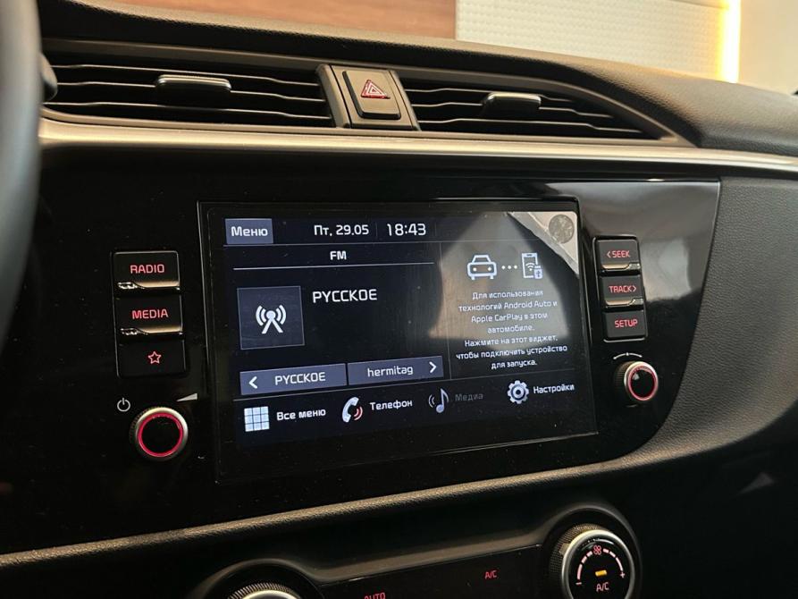 Kia Rio IV Рестайлинг Челябинск  - изображение 12