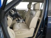 Infiniti QX80 I Рестайлинг 2 Москва  - изображение 35