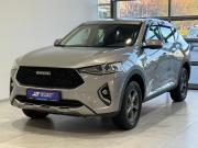 Haval F7 I Таганрог  - изображение 22