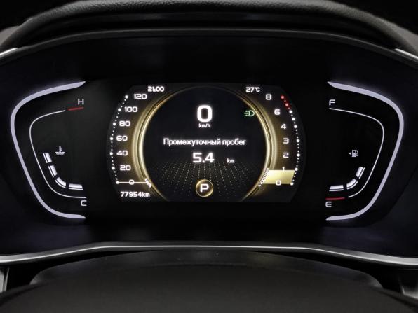 Belgee X50 с пробегом 2025 года, цена 1 630 000 рублей, 77937 км, внедорожник, Автокод Объявления