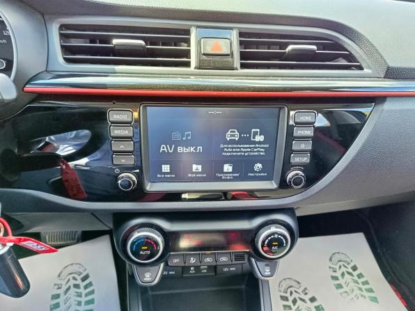 Kia Rio IV с пробегом 2019 года, цена 1 649 995 рублей, 29137 км, хэтчбек, Автокод Объявления