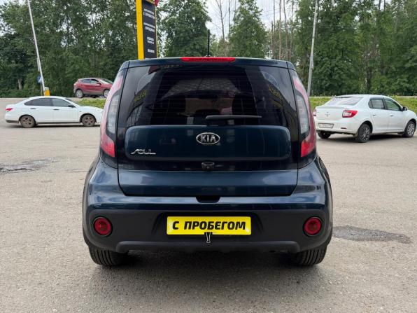 Kia Soul II Рестайлинг с пробегом 2017 года, цена 1 665 000 рублей, 111983 км, хэтчбек, Автокод Объявления