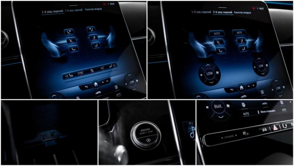 Mercedes-Benz S-Класс VII (W223) Москва  - изображение 23