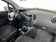 Renault Kaptur I Борисоглебск  - изображение 35