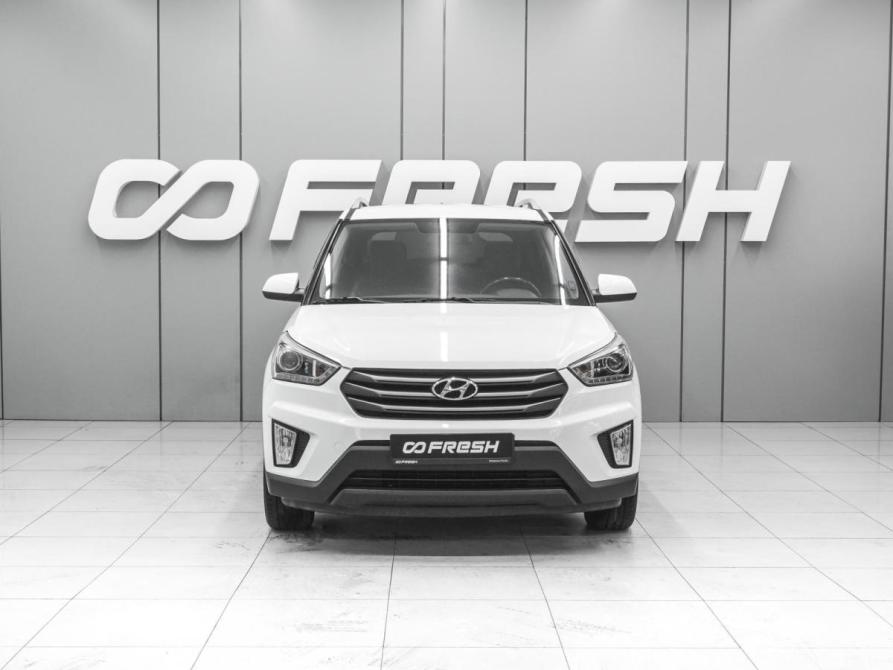 Hyundai Creta I Ростов-на-Дону  - изображение 3