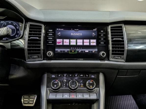Skoda Kodiaq I с пробегом 2021 года, цена 3 570 000 рублей, 69554 км, внедорожник, Автокод Объявления