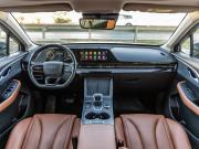 Omoda C5 I Волгоград  - изображение 54