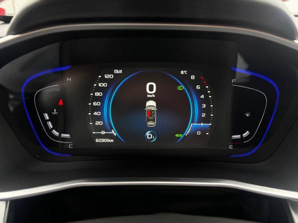 Geely Coolray I с пробегом 2023 года, цена 1 630 000 рублей, 60301 км, внедорожник, Автокод Объявления