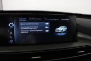 Chery Tiggo 8 Pro Max I Нижний Новгород  - изображение 50