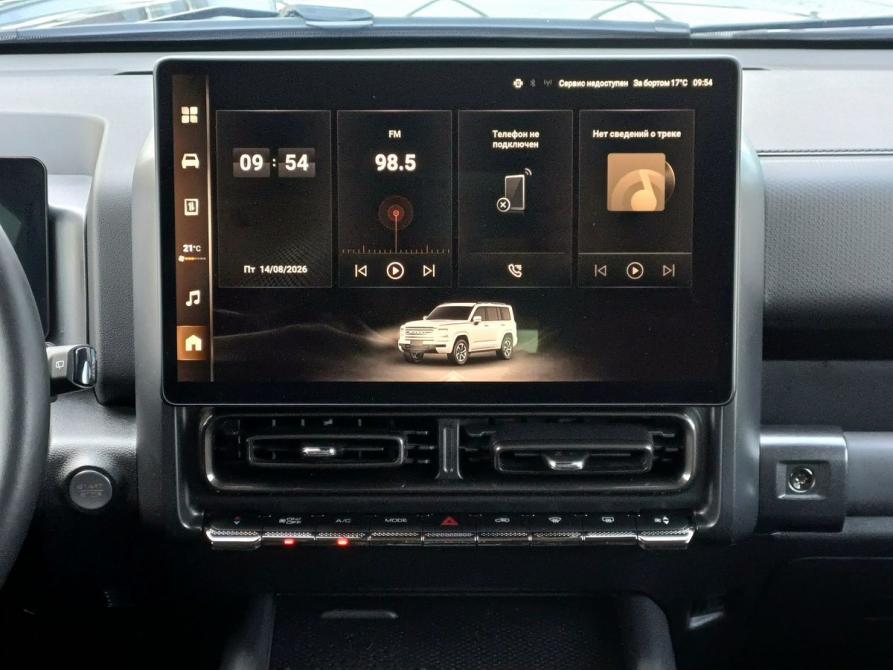 Haval H9 I Рестайлинг Москва  - изображение 14