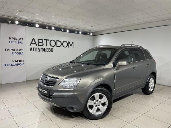 Opel Antara I с пробегом 2007 года, цена 999 000 рублей, 100000 км, внедорожник, Автокод Объявления