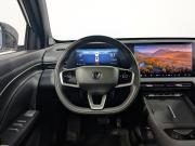 Changan UNI-S I Рестайлинг Москва  - изображение 60