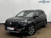 VGV U75 Plus Москва  - изображение 13
