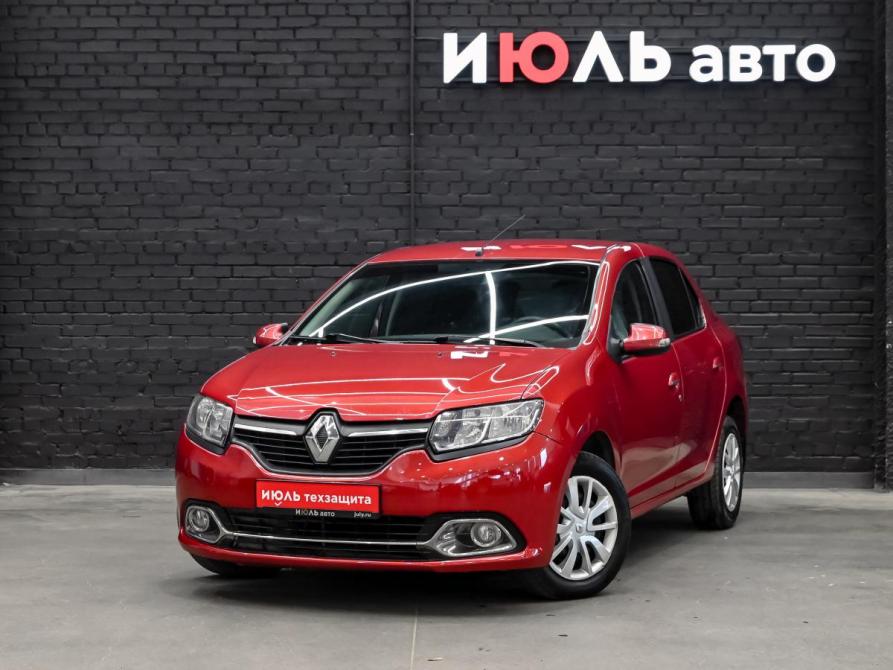 Renault Logan II Екатеринбург  - изображение 1