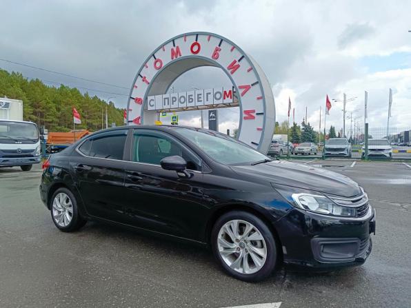 Citroen C4 II Рестайлинг с пробегом 2017 года, цена 1 064 995 рублей, 101678 км, седан, Автокод Объявления