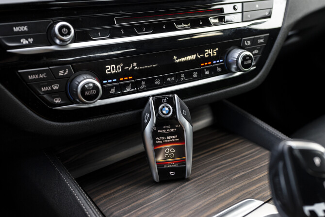 BMW 5 серии VII (G30/G31/G38) с пробегом 2018 года, цена 5 010 000 рублей, 78368 км, седан, Автокод Объявления