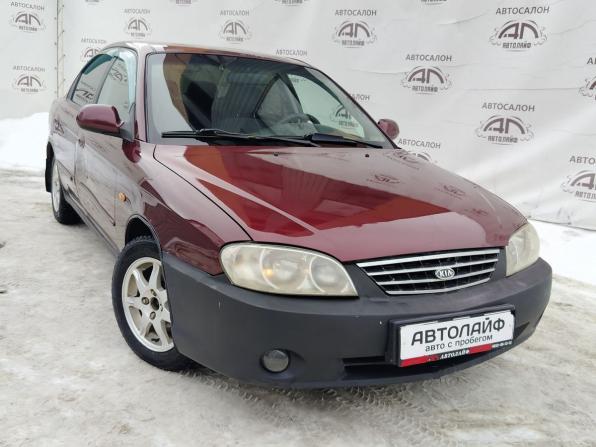 Kia Spectra I Рестайлинг 2 с пробегом 2007 года, цена 350 000 рублей, 242290 км, седан, Автокод Объявления