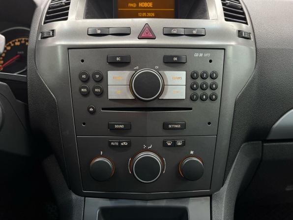 Opel Zafira B с пробегом 2006 года, цена 709 900 рублей, 213383 км, компактвэн, Автокод Объявления