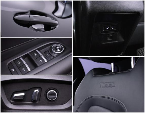 Chery Tiggo 4 Pro I Рестайлинг с пробегом 2023 года, цена 1 434 000 рублей, 65191 км, внедорожник, Автокод Объявления