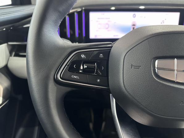 Geely Atlas II с пробегом 2024 года, цена 2 620 000 рублей, 44219 км, внедорожник, Автокод Объявления