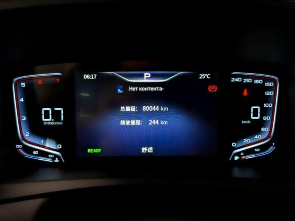 Hongqi HQ9 с пробегом 2022 года, цена 4 020 000 рублей, 80040 км, минивэн, Автокод Объявления