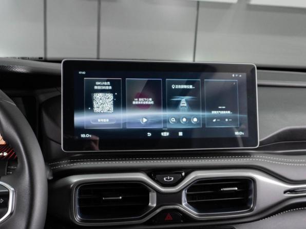 Geely Okavango I с пробегом 2021 года, цена 2 349 000 рублей, 82812 км, внедорожник, Автокод Объявления
