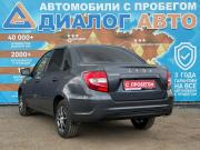 Lada (ВАЗ) Granta I Рестайлинг Набережные Челны  - изображение 21