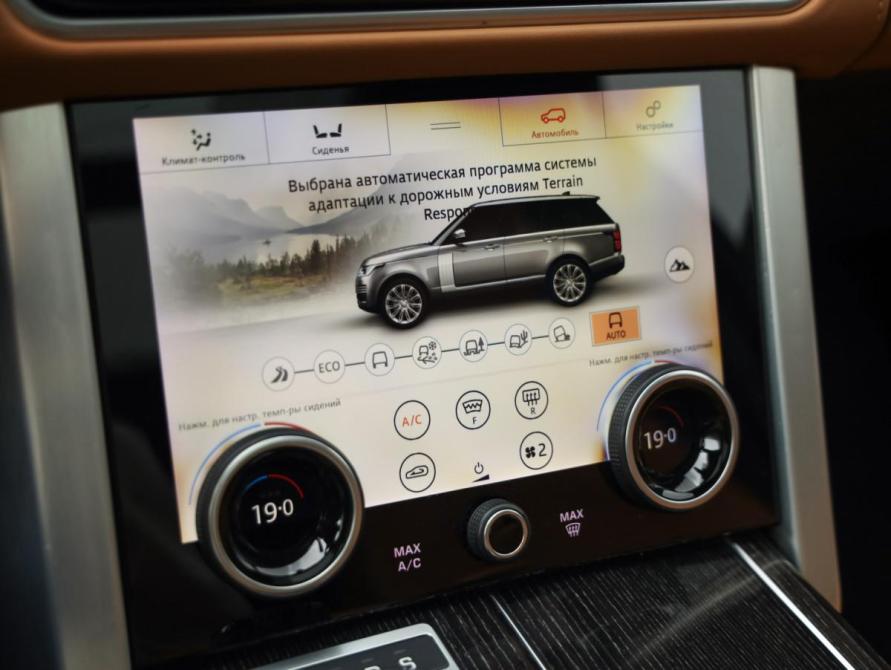 Land Rover Range Rover IV Рестайлинг Санкт-Петербург  - изображение 21