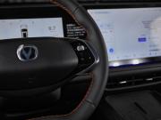 Changan CS75 Plus IV Москва  - изображение 45