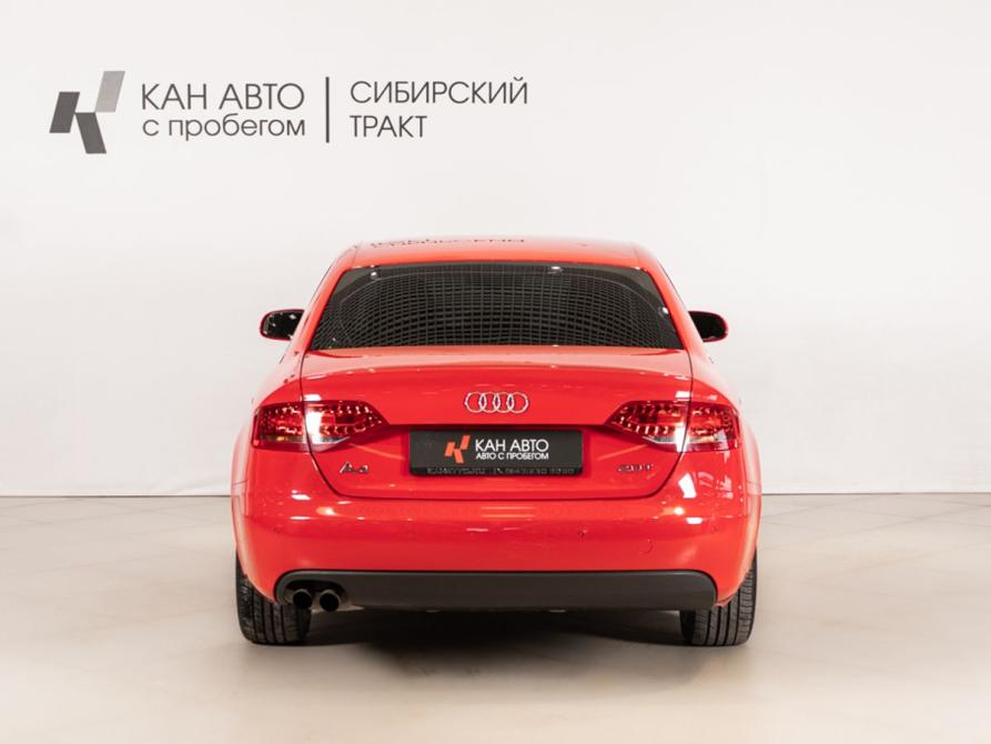 Audi A4 IV (B8) Казань  - изображение 4
