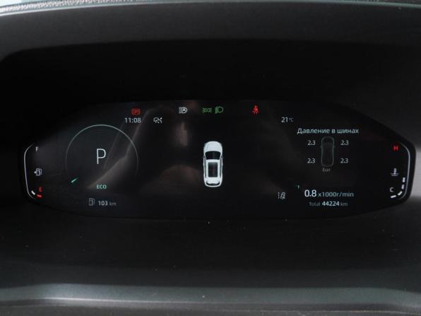 Changan CS55 Plus II с пробегом 2023 года, цена 2 065 000 рублей, 44224 км, внедорожник, Автокод Объявления
