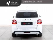 Lada (ВАЗ) Granta I Рестайлинг Казань  - изображение 20