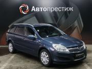 Opel Astra H Рестайлинг Ставрополь  - изображение 27