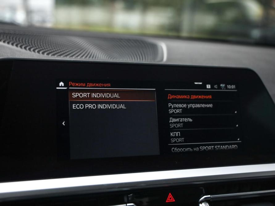 BMW 3 серии VII (G2x) Санкт-Петербург  - изображение 17