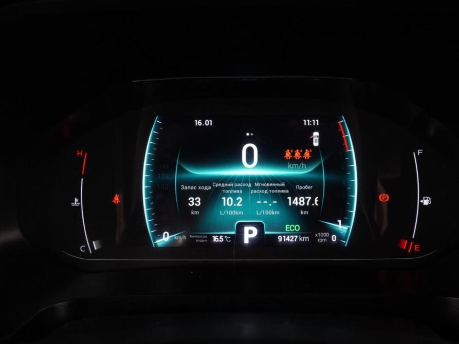 Chery Tiggo 7 Pro I Воронеж  - изображение 13
