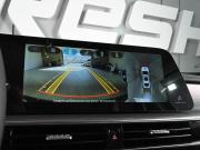 Chery Arrizo 8 Ростов-на-Дону  - изображение 35