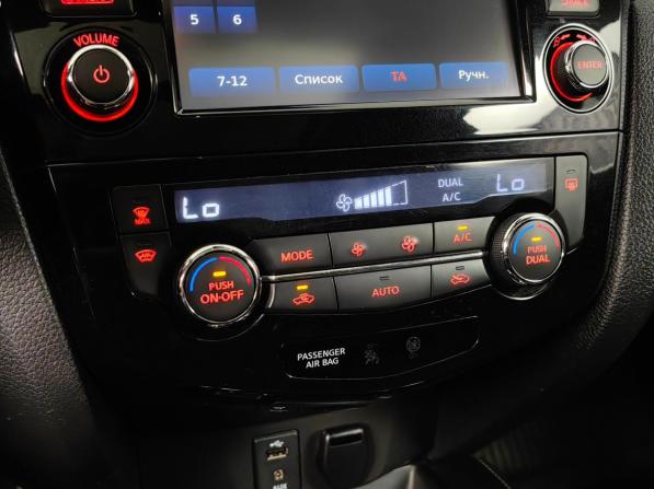 Nissan X-Trail III с пробегом 2015 года, цена 1 399 000 рублей, 253961 км, внедорожник, Автокод Объявления