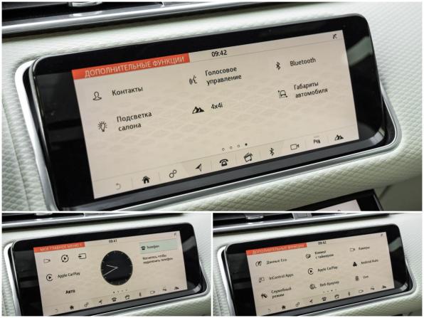Land Rover Range Rover Velar I с пробегом 2017 года, цена 3 500 000 рублей, 104433 км, внедорожник, Автокод Объявления